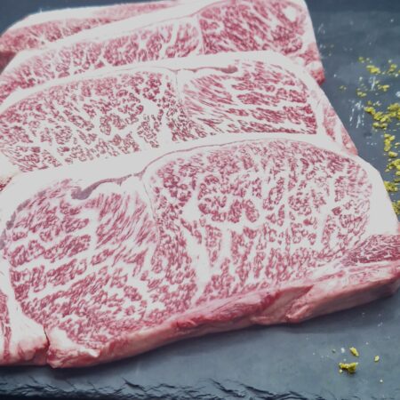 Entrecôte Kagoshima